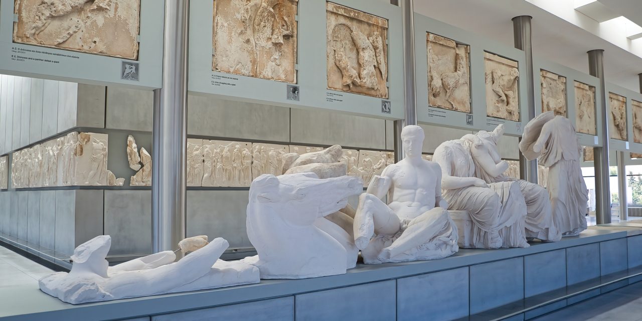 Discovering the Treasures of the Museum of the Acropolis