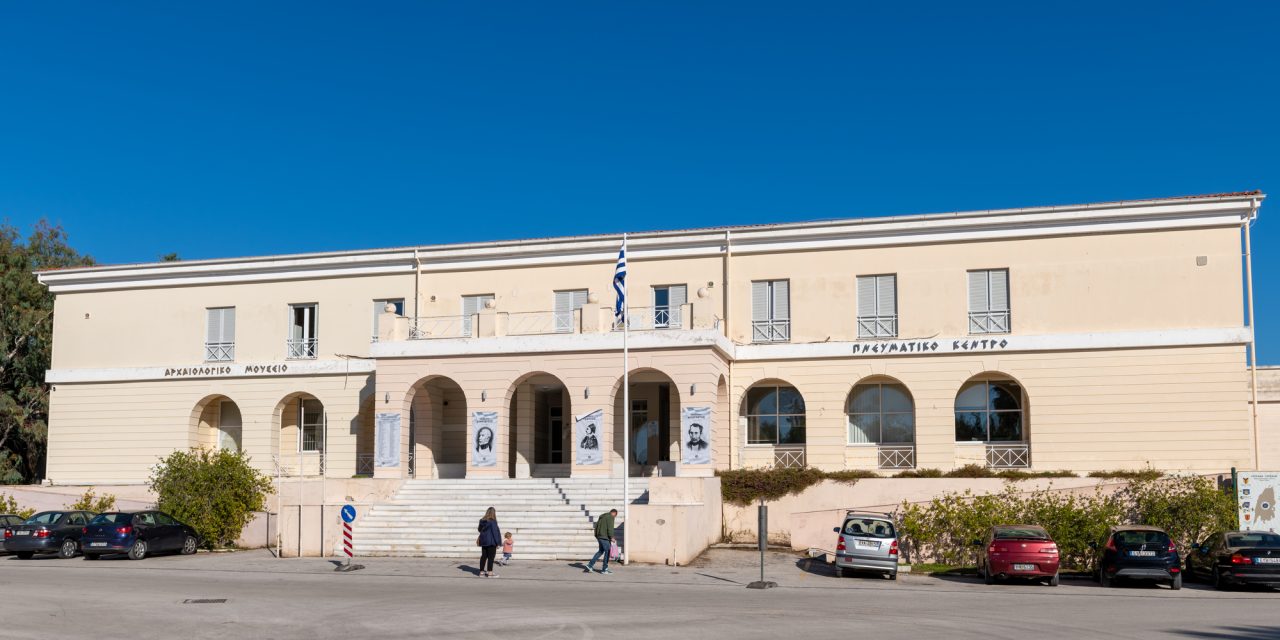 Exploring the Ancient History of Lefkada at the Archaeological Museum