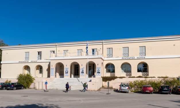Exploring the Ancient History of Lefkada at the Archaeological Museum